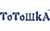 Ботинки для девочек Тотошка