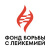 Фонд борьбы с лейкемией