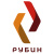 Рубин