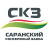 Саранский консервный завод