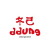 DDung