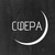 Сфера Отражения