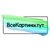 ВсеКартины.тут