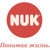 NUK
