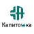 Капитошка