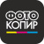 Фотокопир