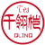 QLinQ