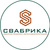 СВАБРИКА