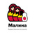 Художественная Мастерская Малина