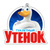 Туалетный утенок