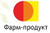 Фарм-продукт