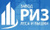 РИЗ