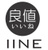 IINE