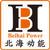 BEIHAI POWER