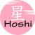 Прокладки женские Hoshi