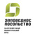 Заповедное посольство