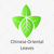 Chinese Oriental Leaves