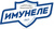 Имунеле