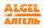 Дезодоранты ALGEL