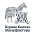 Первая Конная Мануфактура