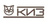 КИЗ