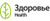 Здоровье Health