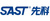 SASTXiank