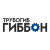 ГИББОН