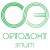 Ортодонт-Элит