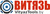 Лейки и пульверизаторы Витязь