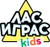 Лас Играс KIDS