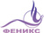 Оборудование для приготовления алкоголя Феникс