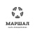 Маршал