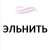 ЭЛЬНИТЬ
