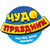 Чудо праздник