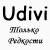 Udivi