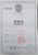 AOSITE