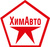 ХимАвто