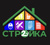 СТРОЙКА 24-7