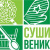Суши Веник