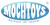 Игровые комплексы и площадки Mochtoys