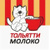Тольяттимолоко