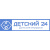 ДЕТСКИЙ 24