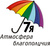 Покрывала Атмосфера благополучия