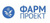 Фармпроект
