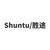 shuntu