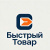 Быстрый Товар А