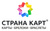 Страна карт