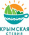 Чай листовой Крымская стевия