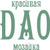 DAO-mosaic